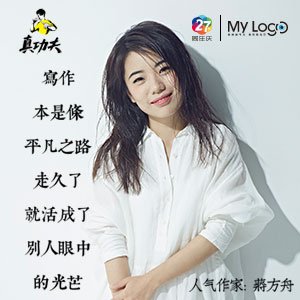 最新民调：超30%亚裔美邦人认为过去一年遭遇怅恨作恶
