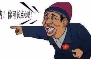 全邦“巾帼普法村落行”首场演示行为举办