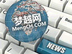 开启小长假！北京男篮队员送上邦庆、中秋双节称扬
